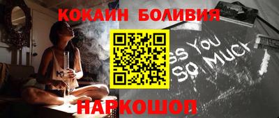 мдма Рязань