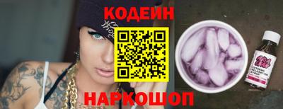 мдма Рязань