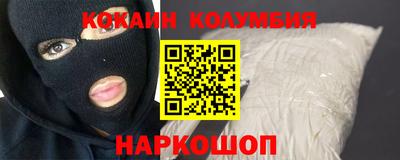 мдма Рязань