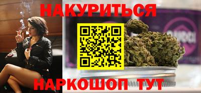 мдма Рязань