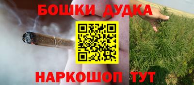 мдма Рязань