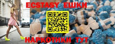 сатива Рузаевка
