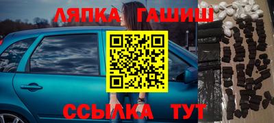 мдма Рязань