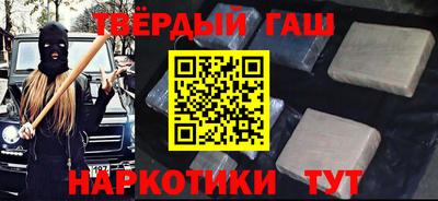 мдма Рязань