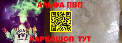 сатива Рузаевка