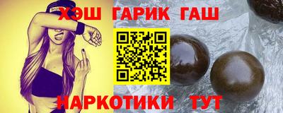 мдма Рязань