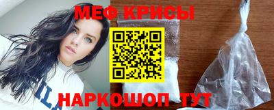 мдма Рязань